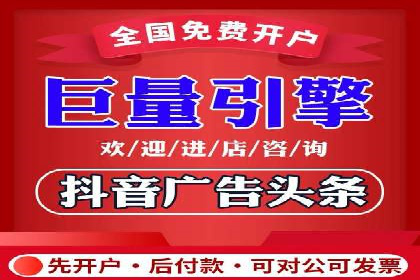 时尚品牌如何运用SEM营销推广提升销售额